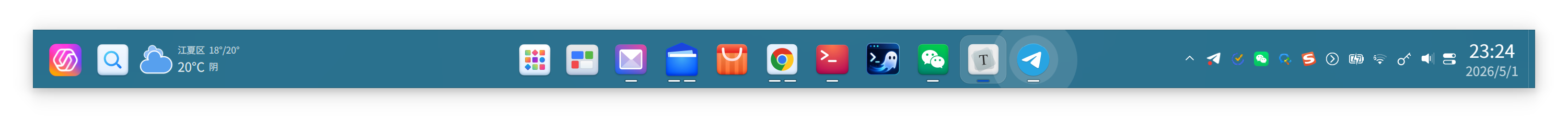 dde-shell
